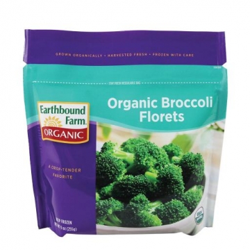 brocoli, fleurons (CONGELÉ)-1